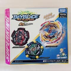 タカラトミー ベイブレードバースト B-171 超王トリプルブースター