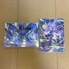 バディファイト カード 2枚セット アビゲール ドラゴンフォースのサムネイル