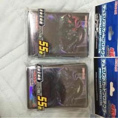 新帝王降臨スリーブのサムネイル