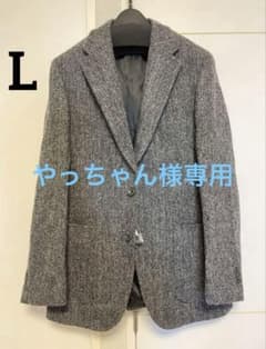SALE‼️】ハリスツイード テーラードジャケット グレー ヘリンボーン L