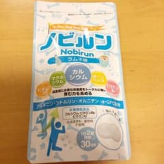 ノビルン ラムネ味のサムネイル