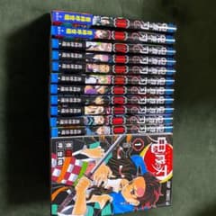 鬼滅の刃 漫画全巻のサムネイル
