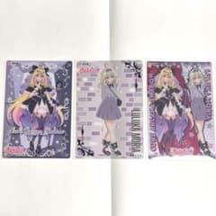 名探偵プリキュア キラキラクリアカードガム キュアアルカナシャドウ 森亜るるか 名探偵プリキュア キラキラクリアカードガム キュアアルカナ・シャドウ