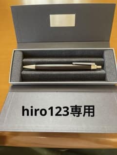 LAMY2000 ブラックウッドボールペンのサムネイル