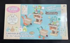 Sumikko Gurashi Tanuki's Round Restaurant Kitchen Toy