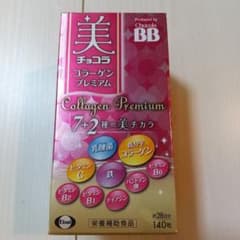 美チョコラコラーゲンプレミアムのサムネイル