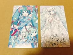 初音ミク ミクストメディア展 特典 ご挨拶名刺 ixima　2点セットのサムネイル
