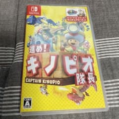 カズゥ様専用のサムネイル