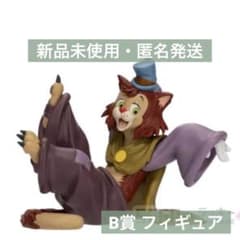 セガラッキーくじ ディズニー キノピオ B賞 フィギュア ギデオン