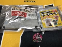 Reee さま 専用のサムネイル