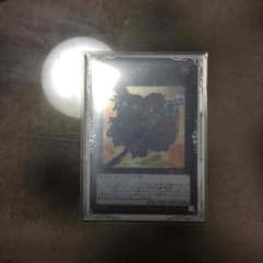 遊戯王 ガガガガンマンのサムネイル