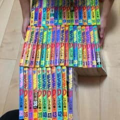 頭文字D 1巻〜45巻 全巻のサムネイル