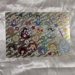 Pretty Guardian Sailor Moon Hologram Sticker