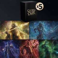 【ラスト1個】Secretlair theros stargazingフルセットのサムネイル