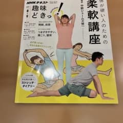 びびり様 リクエスト 2点 まとめ商品のサムネイル