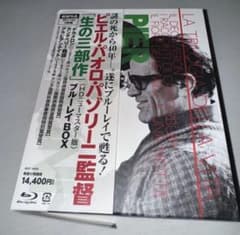 ピエル・パオロ・パゾリーニ監督 生の三部作 Blu-ray-BOX ブルーレイ