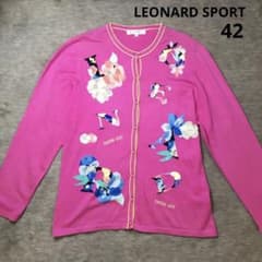 LEONARD SPORT 花柄刺繍サマーニットカーディガン サイズ42 - メルカリ