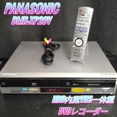 パナソニック DMR-XP20V HDD内蔵VHSビデオ一体型DVDレコーダー - メルカリ