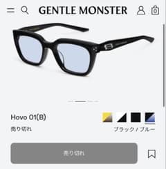 希少品】GENTLE MONSTER Hovo 01(B) サングラス - メルカリ