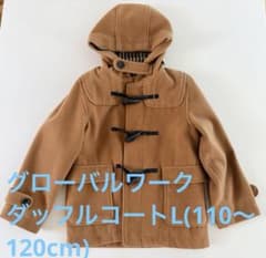 GLOBAL WORK　ダッフルコートLのサムネイル
