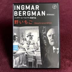 ドラえもん キャラクターキット CD-ROM | تسوق في Mercari من اليابان