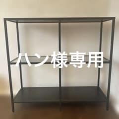 IKEA VITTSJÖ / イケア ヴィットショー 100×93cm シェルフ - メルカリ