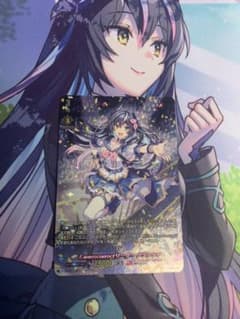 クラリッサLSRのサムネイル