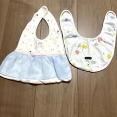 スタイ2枚セット　アフタヌーンティーティースタイ