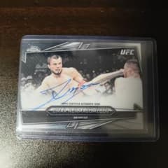 Umar Nurmagomedov Topps Chrome UFC 直筆サイン - メルカリ