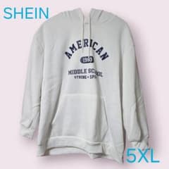 5XL 裏起毛パーカー(ホワイト)のサムネイル
