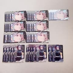 鬼滅の刃　宇髄天元　カード類まとめ売り　値下げ中のサムネイル