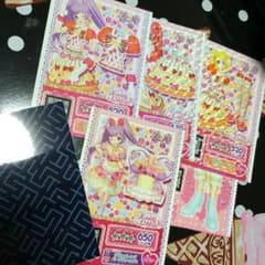 mofu様 専用のサムネイル