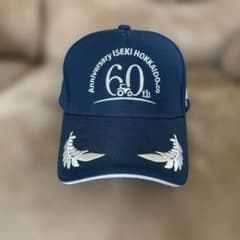 ISEKI 60周年記念 ネイビーキャップのサムネイル
