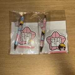 名探偵コナン セガラッキーくじ みんなといっしょ おもいでへんのサムネイル
