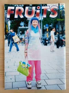 FRUiTS No.17のサムネイル