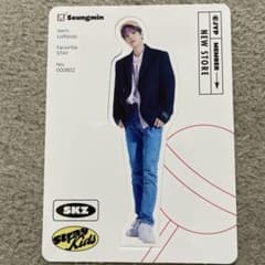 straykids 2023 シーグリ ペーパースタンド スンミンのサムネイル