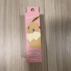 ポケモン ハンドクリーム イーブイのサムネイル