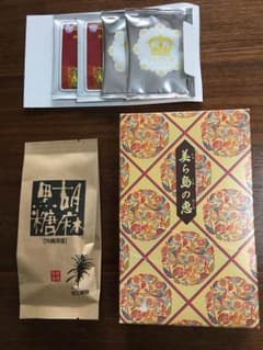 沖縄県産 黒糖&ティーパックセット  【新品未開封】のサムネイル