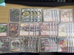 赤白サンマックス デッキ 超次元&GR付きのサムネイル