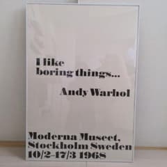 北欧アンディ・ウォーホル i like boring things70×100 北欧アンディ・ウォーホル i like boring things70×100 - メルカリ