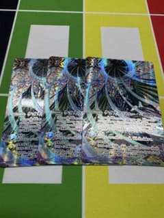 バトスピ ケイオスドロー シークレット3枚 - メルカリ