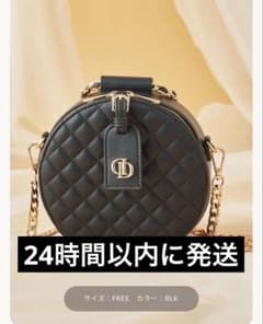 darich ダーリッチ キルティングサークルバッグ | Shop at Mercari