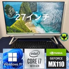 第10世代i7 Dell Inspiron 27 7790 AIO 512GB - メルカリ