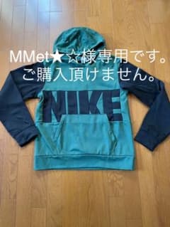 お値下げ！　未使用品　NIKE パーカーのサムネイル
