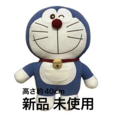 ドラえもん ツイードBIGぬいぐるみ 高さ約40cm 新品 未使用 - メルカリ