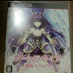 PS3デート・ア・ライブのサムネイル