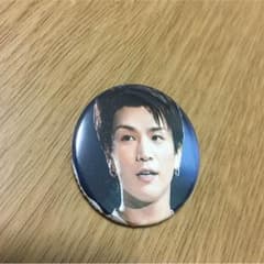 岩田剛典缶バッチのサムネイル