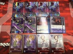 タイタモン+スカルバルキモン タイタン族 デッキ 54枚 - メルカリ