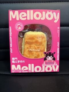 R*m様 Mellojoy ミルフィーユのサムネイル