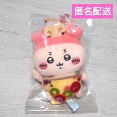 ちいかわ モモンガ 古本屋 カニちゃん ハロウィン おそろいピザなマスコット ちいかわ ハロウィン おそろいピザなマスコット 古本屋 カニちゃん